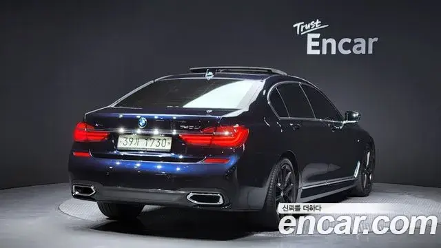BMW 7 Series, 2018