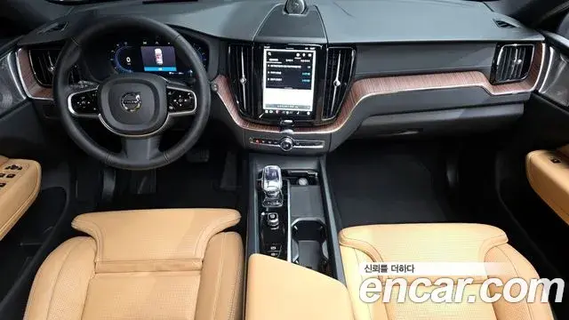 Volvo XC60 2024 — Şəkil 7/20