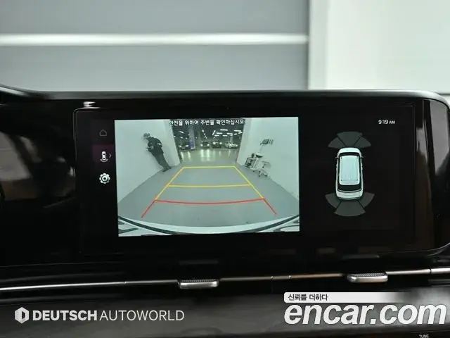 Kia Carnival 2022 — Photo 15/20