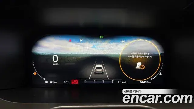 Kia Sorento 2021 — Фото 8/20