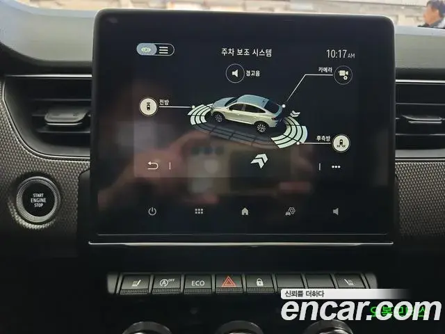 Renault Samsung XM3 2023 — Şəkil 4/16