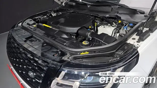 Land Rover Range Rover 2021 — Photo 6/20