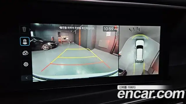 Hyundai Palisade 2025 — Photo 15/20