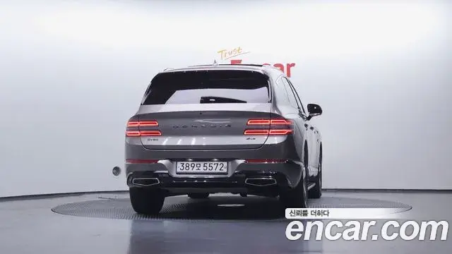 Genesis GV80 2020 — Şəkil 12/20