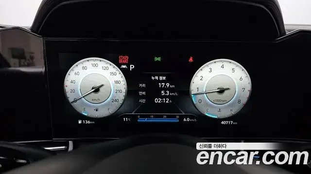 Hyundai Avante 2020 — Фото 8/20