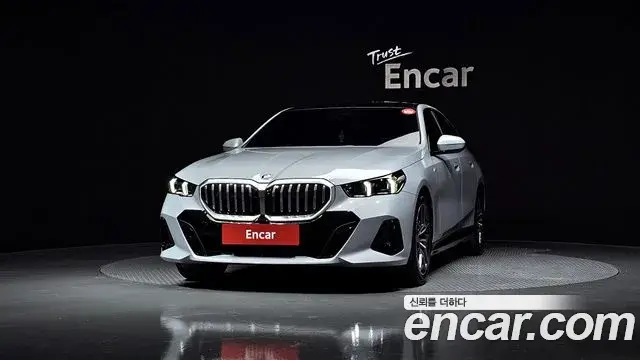 BMW 5 Series 2025 — Şəkil 3/20