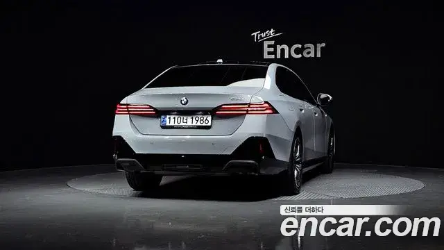 BMW 5 Series 2025 — Şəkil 4/20