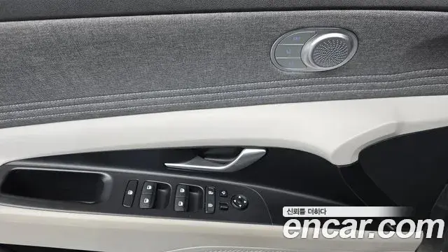 Hyundai Avante 2020 — Фото 14/20