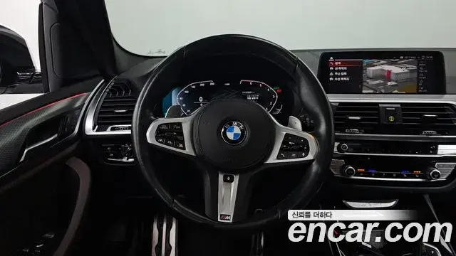 BMW X3 2021 — Şəkil 13/20