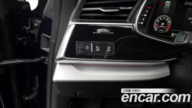 Audi Q7 2022 — Photo 13/20