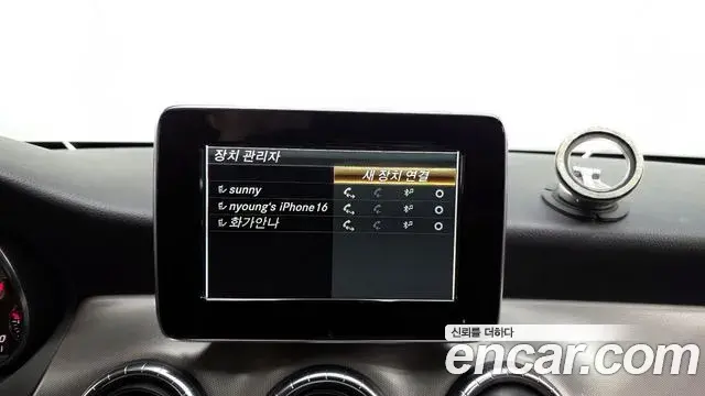 Mercedes-Benz CLA-Class 2018 — Şəkil 7/20
