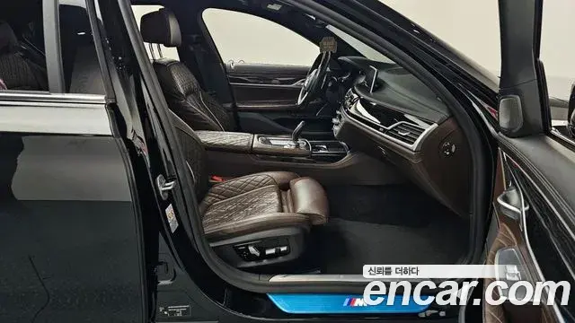 BMW 7 Series 2020 — Şəkil 13/20