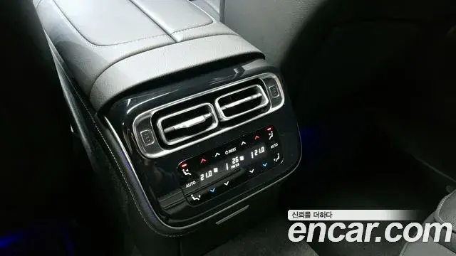 Mercedes-Benz S-Class 2025 — Фото 17/20