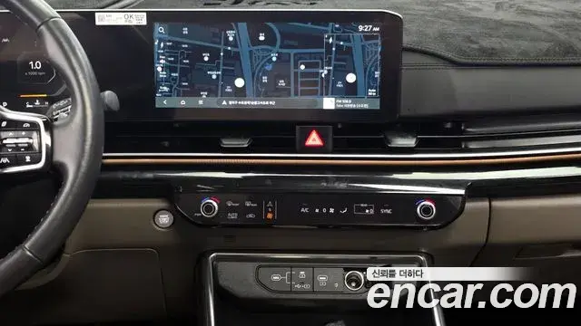 Kia Carnival 2024 — Photo 14/20