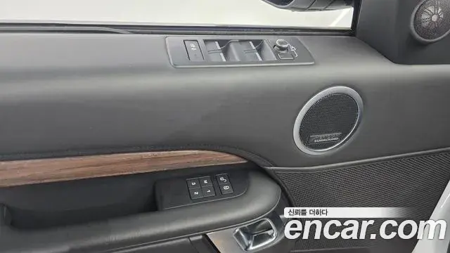 Land Rover Discovery 5 2019 — Photo 14/20