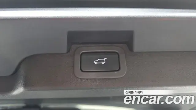 Land Rover Discovery 5 2019 — Photo 18/20