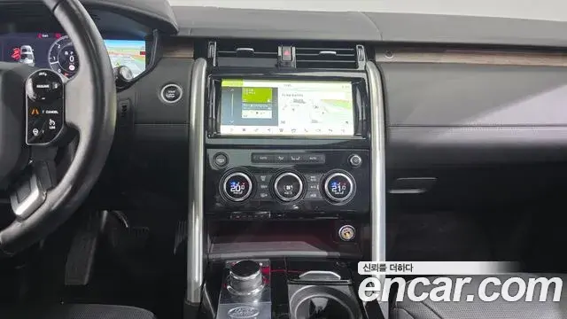 Land Rover Discovery 5 2019 — Photo 19/20