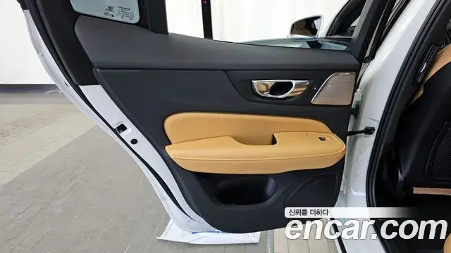 Volvo S60 2023 — Şəkil 22/37