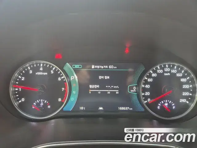 Kia Seltos 2020 — ფოტო 5/20