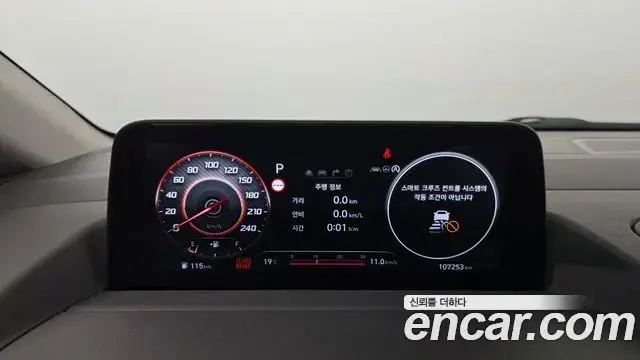 Hyundai Staria 2022 — Фото 8/20