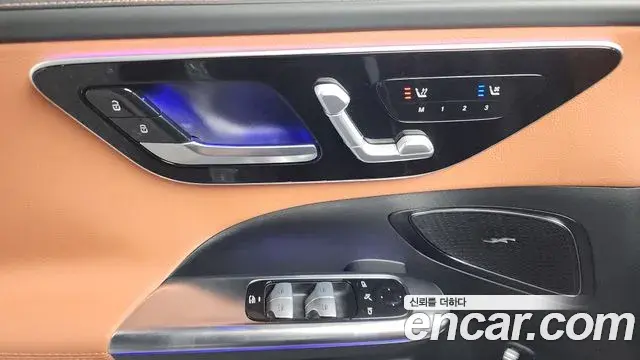 Mercedes-Benz C-Class 2022 — Şəkil 5/30