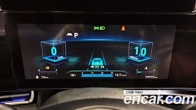 Hyundai Avante 2021 — Şəkil 6/20