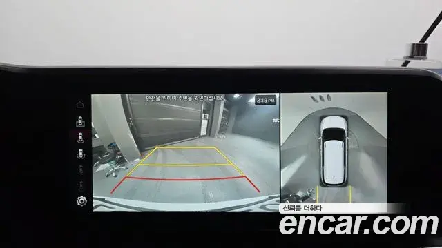 Kia Carnival 2020 — Photo 17/20