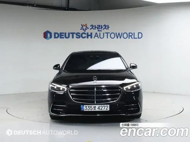 Mercedes-Benz S-Class 2022 — Şəkil 1/20