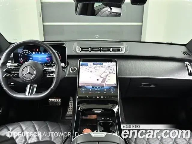 Mercedes-Benz S-Class 2022 — Şəkil 16/20