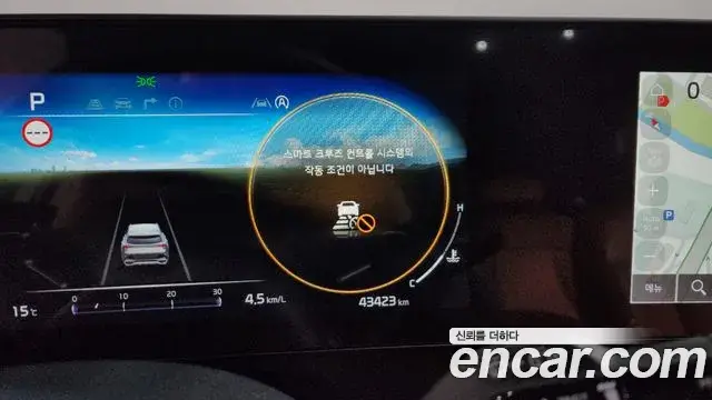 Kia Sportage 2022 — Photo 2/40