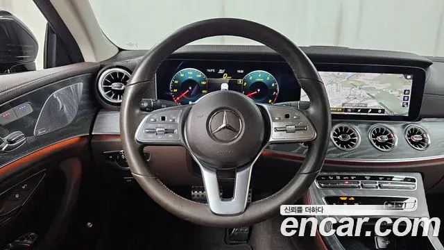Mercedes-Benz CLS-Class 2021 — Photo 13/20