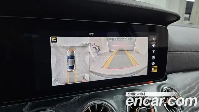 Mercedes-Benz CLS-Class 2021 — Photo 16/20