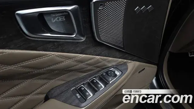 Kia K8 2023 — Şəkil 36/37