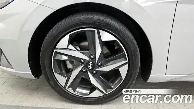 Hyundai The New Avante Hybrid 2022 — Şəkil 12/20