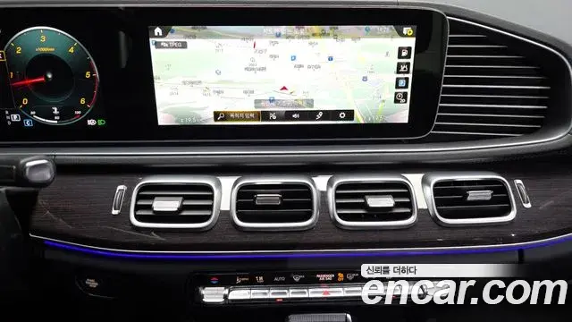 Mercedes-Benz GLE-Class 2021 — ფოტო 15/34