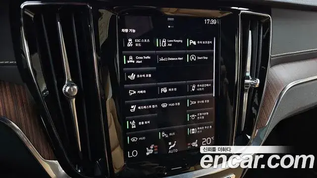 Volvo V60 Cross Country 2021 — ფოტო 10/20