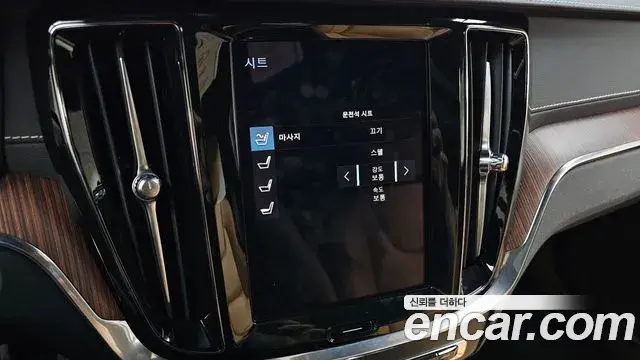 Volvo V60 Cross Country 2021 — ფოტო 4/20