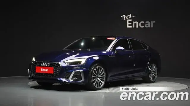 Audi A5 2023 — Şəkil 3/36