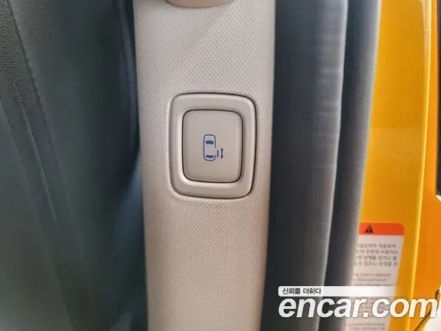 Hyundai Staria 2025 — Photo 12/19