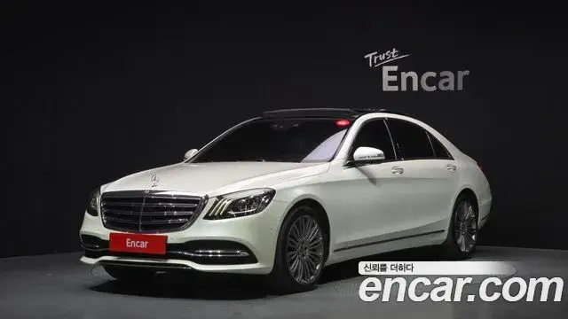 Mercedes-Benz S-Class, 2018