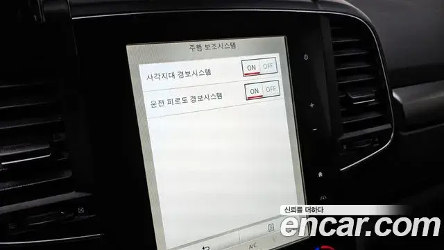 Renault Samsung QM6 2019 — Şəkil 12/31