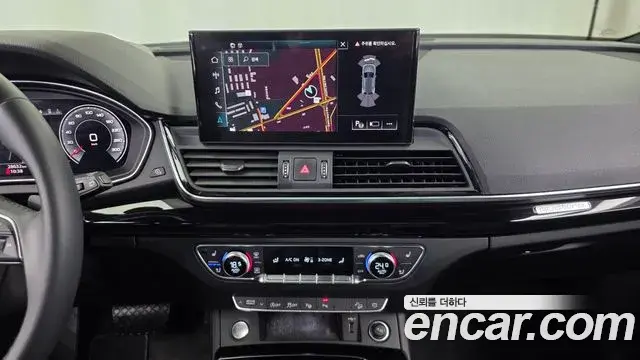 Audi Q5 2022 — ფოტო 32/36