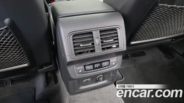 Audi Q5 2022 — ფოტო 7/36