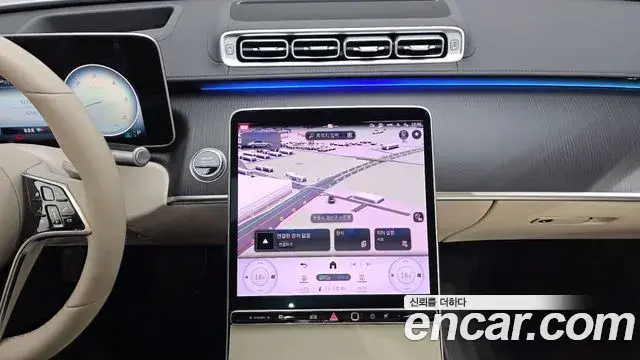 Mercedes-Benz S-Class 2024 — Photo 13/20