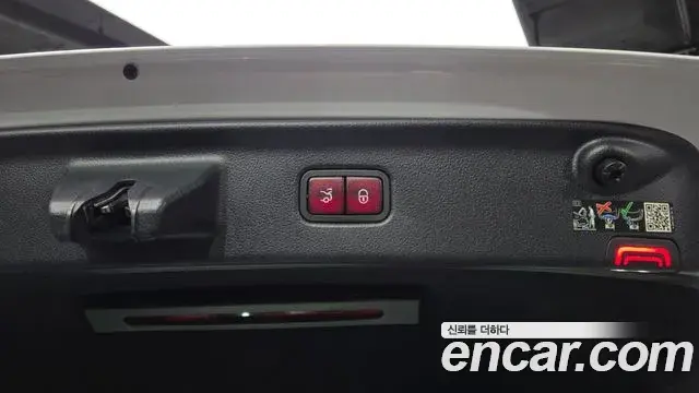 Mercedes-Benz S-Class 2024 — Photo 17/20