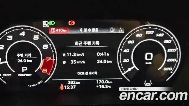 Audi A3 2025 — Photo 9/20
