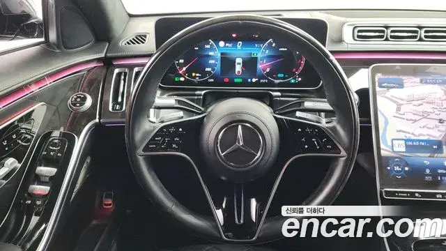 Mercedes-Benz S-Class 2021 — Photo 13/20