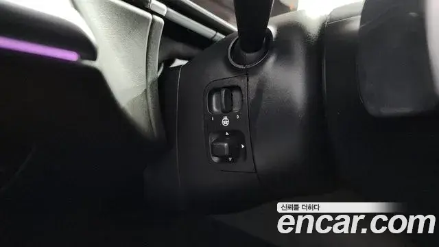 Mercedes-Benz S-Class 2021 — Photo 17/20