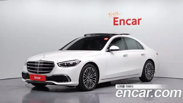 Mercedes-Benz S-Class, 2023