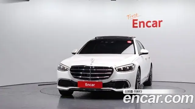 Mercedes-Benz S-Class 2023 — Photo 3/20